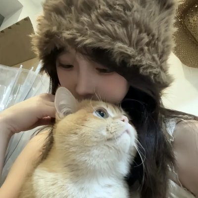 吾妻在上